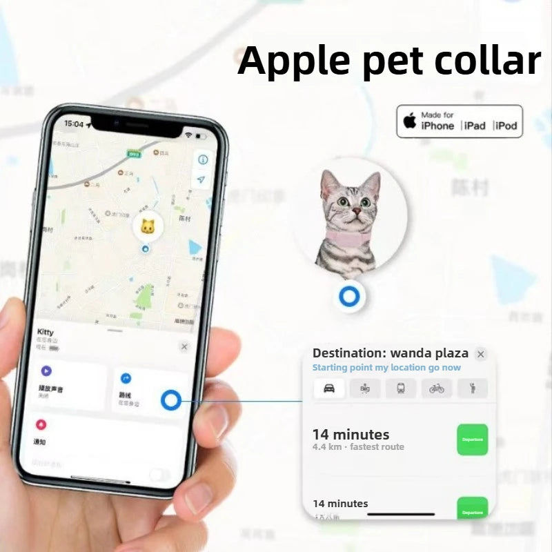ProjectPaw FindMate™ Smart Pet Tracker Collar